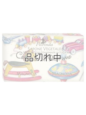 画像1: ★ワンコイン500円★【フロリンダ】フレグランスソープ(おもちゃシリーズ)：マグノリア