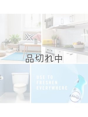 画像5: 【USファブリーズ】エアーフレッシュナー：Soothe & Restore ホイップウォームシュガー