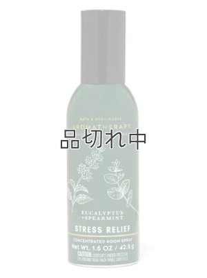 画像1: 【Bath&BodyWorks】ルームスプレー：Stress Relief-ユーカリスペアミント