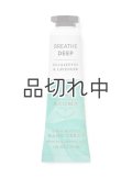 【Bath&BodyWorks】シアバターハンドクリーム：ユーカリラベンダー