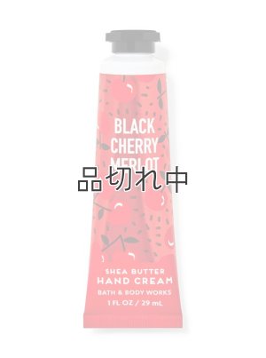 画像1: 【Bath&BodyWorks】シアバターハンドクリーム：ブラックチェリーメルロー