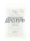 【WoodWick/ウッドウィック】ワックスメルト6P入り：ホイップマッチャ