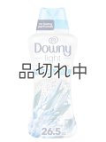 【Downy/ダウニー】セントブースター(加香剤)26.5oz：Light オーシャンミスト