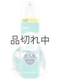 【glade】エアーフレッシュナー：スカイ＆シーソルト