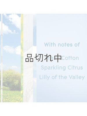 画像2: 【glade】エアーフレッシュナー：クリーンリネン