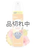 【glade】エアーフレッシュナー：ハワイアンブリーズ