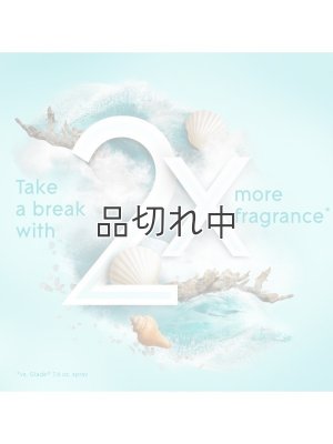 画像3: 【glade】エアーフレッシュナー：スカイ＆シーソルト