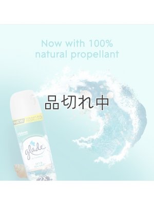 画像5: 【glade】エアーフレッシュナー：スカイ＆シーソルト