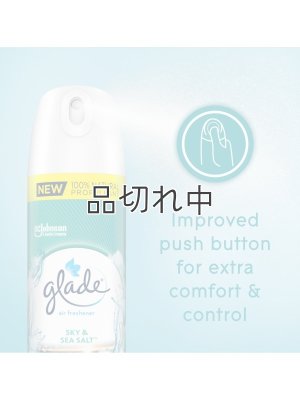 画像4: 【glade】エアーフレッシュナー：スカイ＆シーソルト
