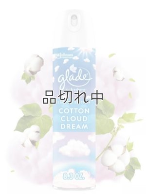 画像1: 【glade】エアーフレッシュナー：コットンクラウドドリーム