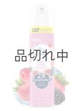 【glade】エアーフレッシュナー：バブリーベリースプラッシュ