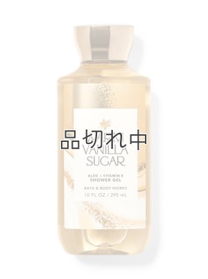 画像1: 【Bath&BodyWorks】ボディウォッシュ：ウォームバニラシュガー