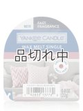 【YANKEE CANDLE/ヤンキーキャンドル】ワックスメルト：ホームスイートホーム