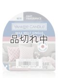 【YANKEE CANDLE/ヤンキーキャンドル】ワックスメルト：ホームスイートホーム