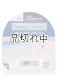 【YANKEE CANDLE/ヤンキーキャンドル】ワックスメルト：ピンクサンド