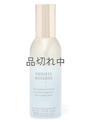 画像1: 【Bath&BodyWorks】ルームスプレー：エンドレスウィークエンド