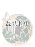 【Bath&BodyWorks】カーフレグランスホルダー(ベント＆バイザークリップ付)：バタフライ＆ボタニカル
