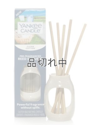 画像1: 【Yankee Candle/ヤンキーキャンドル】オイルがいらない★プリフレグランスリードディフューザー：クリーンコットン