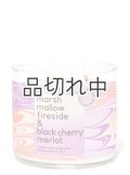 ★4780円→2868円★【Bath&BodyWorks】3-wickキャンドル（14.5oz）：マシュマロファイヤーサイド＆ブラックチェリーメルロー