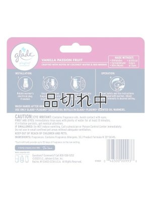 画像3: 【glade】プラグインオイルリフィル(5個入)：バニラパッションフルーツ