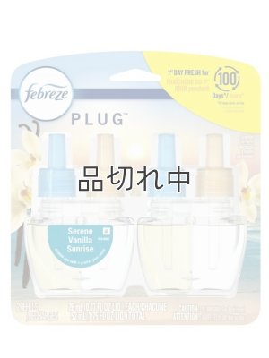 画像1: 【USファブリーズ】プラグインオイルリフィル(2セット入)：セリーンバニラサンライズ