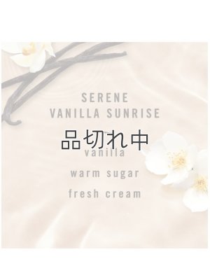 画像3: 【USファブリーズ】プラグインオイルリフィル(2セット入)：セリーンバニラサンライズ