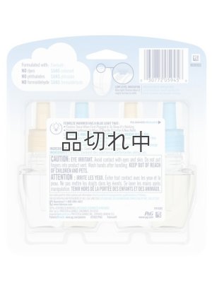 画像2: 【USファブリーズ】プラグインオイルリフィル(2セット入)：セリーンバニラサンライズ