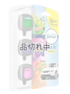 画像2: 【USファブリーズ】車用芳香剤(3個入り)：ゲインオリジナル/ゲインムーンライトブリーズ/ゲインアイランドフレッシュ