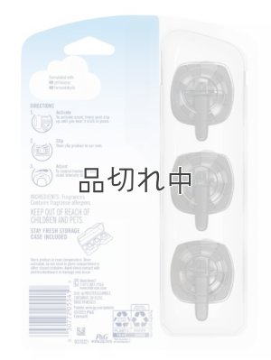 画像9: 【USファブリーズ】車用芳香剤(3個入り)：リネン＆スカイ/ゲインオリジナル/ハワイアンアロハ