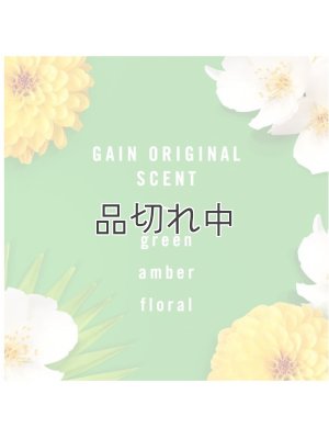 画像3: 【USファブリーズ】車用芳香剤(3個入り)：ゲインオリジナル/ゲインムーンライトブリーズ/ゲインアイランドフレッシュ