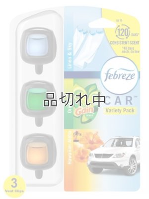 画像1: 【USファブリーズ】車用芳香剤(3個入り)：リネン＆スカイ/ゲインオリジナル/ハワイアンアロハ