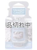 【YANKEE CANDLE/ヤンキーキャンドル】ネオカージャー：ウォームリュクスカシミア