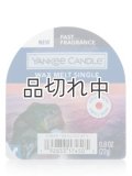 【YANKEE CANDLE/ヤンキーキャンドル】ワックスメルト：クリフサイドサンライズ