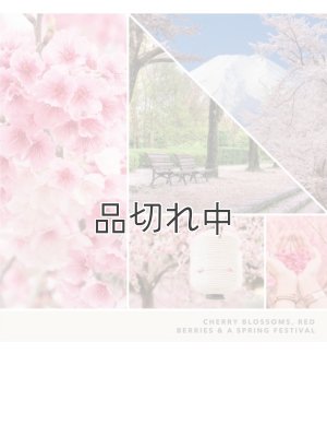 画像2: 【YANKEE CANDLE/ヤンキーキャンドル】ワックスメルト：サクラブロッサムフェスティバル