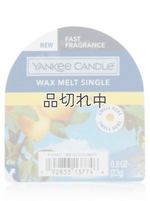 画像1: 【YANKEE CANDLE/ヤンキーキャンドル】ワックスメルト：シチリアンレモン