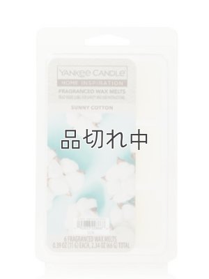 画像1: 【YANKEE CANDLE/ヤンキーキャンドル】タルトワックスポプリ(ワックスメルト)6P入り：サニーコットン