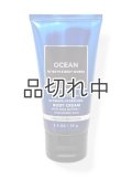 【Bath&BodyWorks】トラベルサイズボディクリーム：オーシャン