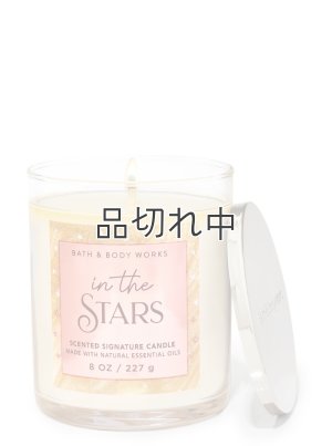 画像1: 【Bath&BodyWorks】シグネチャー1-wickキャンドル（8oz）：In the Stars