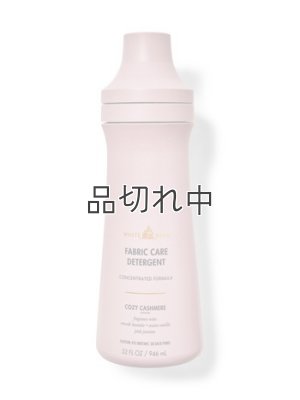 画像1: 【Bath&Body Works】洗濯洗剤(946ml)：コージーカシミア