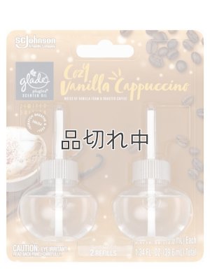 画像2: 【glade】プラグインオイルリフィル(2個入)：コージーバニラカプチーノ