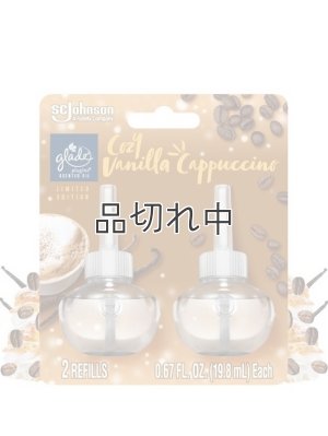 画像1: 【glade】プラグインオイルリフィル(2個入)：コージーバニラカプチーノ