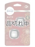 【USファブリーズ】車用芳香剤(2個入り)：オールドスパイス Swagger(スワッガー)