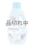 【Downy/ダウニー】衣類用柔軟剤：Downy Fresh ラベンダードリーム 1480ml 非濃縮タイプ