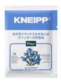 【クナイプ】バスソルト：ラベンダーの香り 40g