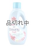 【Downy/ダウニー】衣類用柔軟剤：Downy Fresh スイートサマー 1480ml 非濃縮タイプ