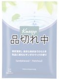 【クナイプ】バスソルト：サンダルウッド＆パチュリの香り 50g