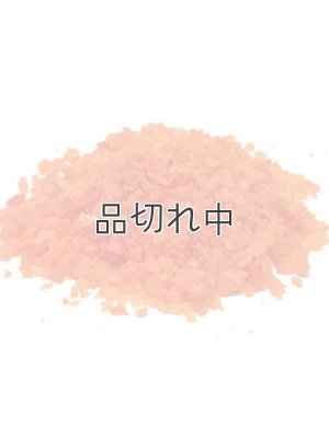 画像3: 【クナイプ】バスソルト：Show me your smile (あしたも笑って) ネロリの香り 50g