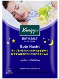 【クナイプ】バスソルト：グーテナハト ホップ＆バレリアンの香り 50g