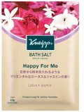 【クナイプ】バスソルト：Happy For Me ロータス＆ジャスミンの香り 50g