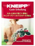 【クナイプ】バスソルト：グーテエアホールング ウィンターグリーン&ワコルダーの香り 40g